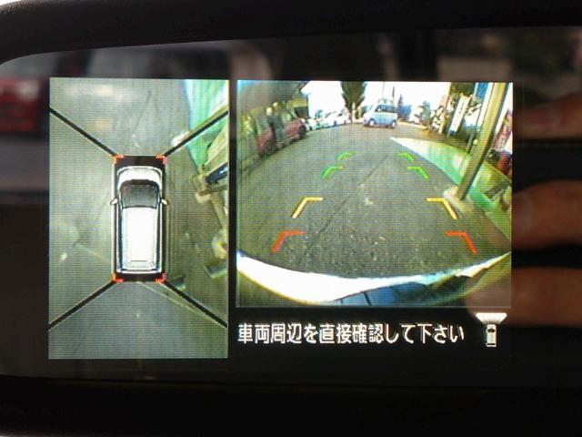 デイズ X スマートキー アラウンドビュー(34枚目)