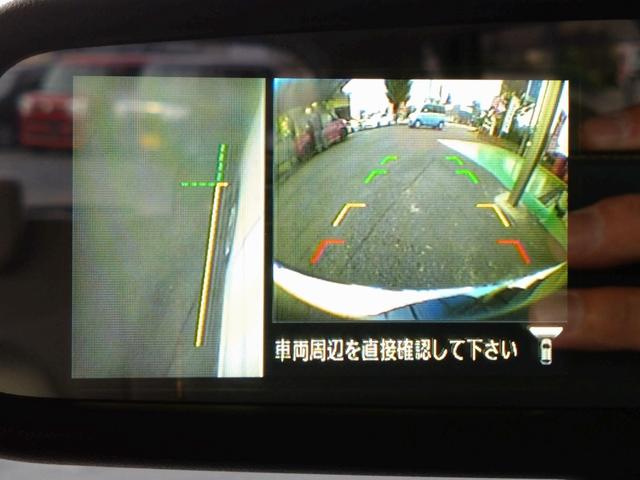 デイズ X スマートキー アラウンドビュー(35枚目)