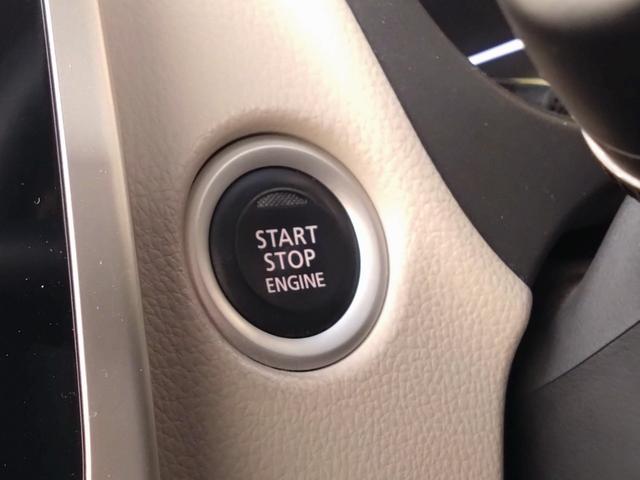 デイズ X スマートキー アラウンドビュー(37枚目)