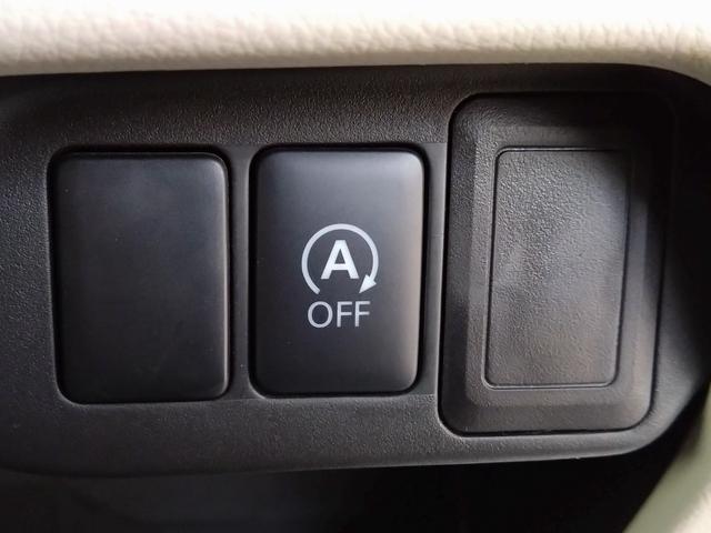 デイズ X スマートキー アラウンドビュー(38枚目)