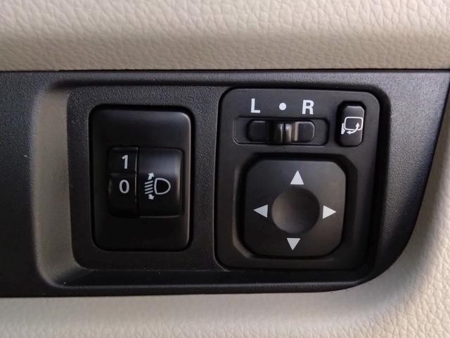 デイズ X スマートキー アラウンドビュー(40枚目)