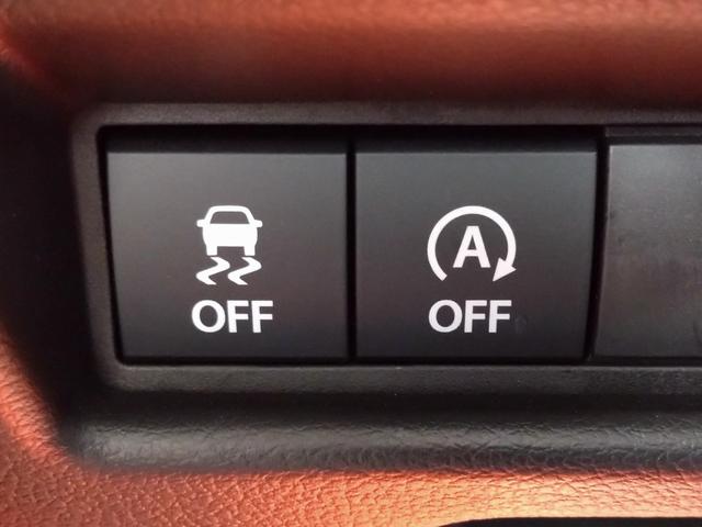 スペーシアカスタム ハイブリッドＸＳターボ　ツートーンカラー（33枚目）