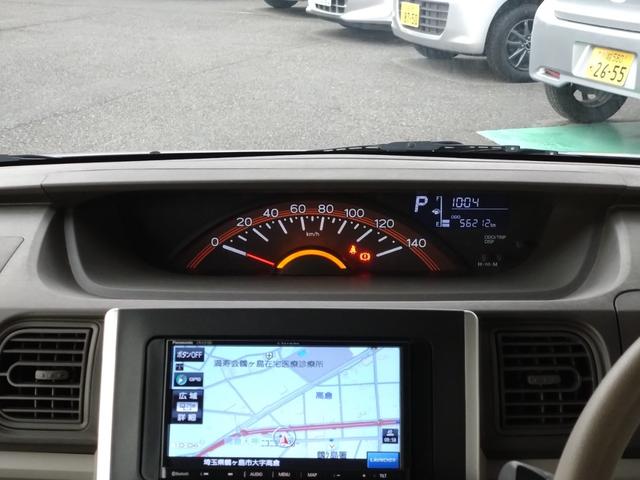 タント Ｌ（31枚目）