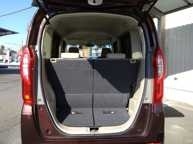 N-BOX G・Lホンダセンシング 左側パワスラ ワンオーナー(21枚目)