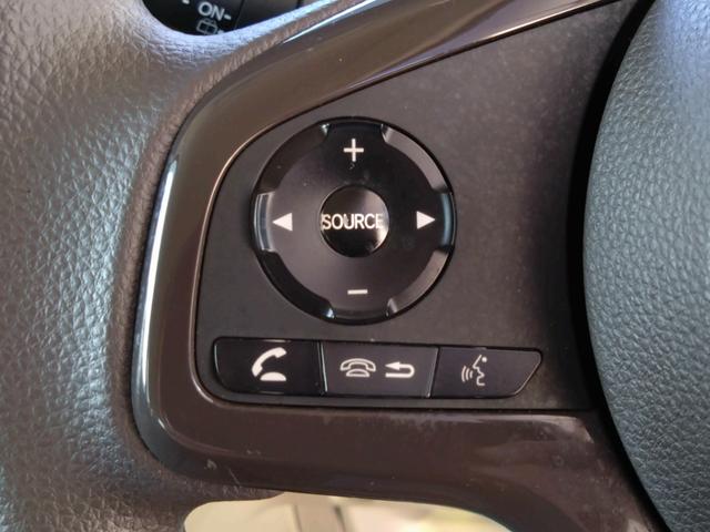 N-BOX G・Lホンダセンシング 左側パワスラ ワンオーナー(33枚目)