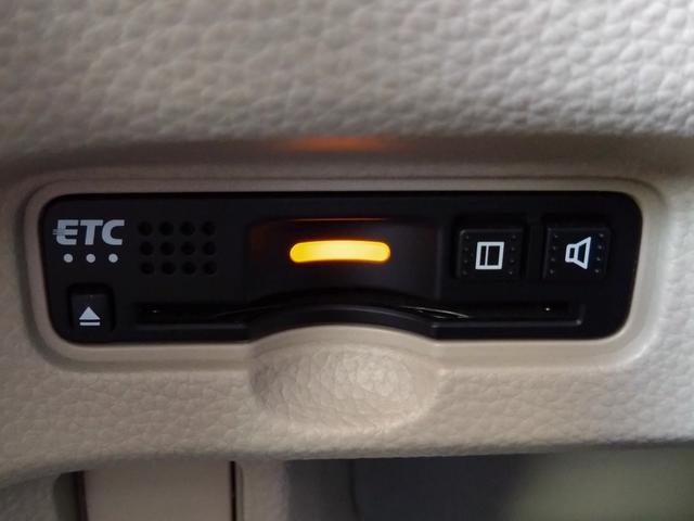 N-BOX G・Lホンダセンシング 左側パワスラ ワンオーナー(34枚目)