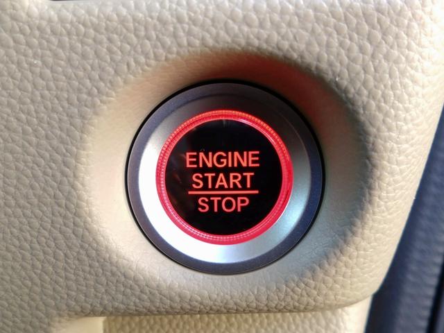 N-BOX G・Lホンダセンシング 左側パワスラ ワンオーナー(37枚目)