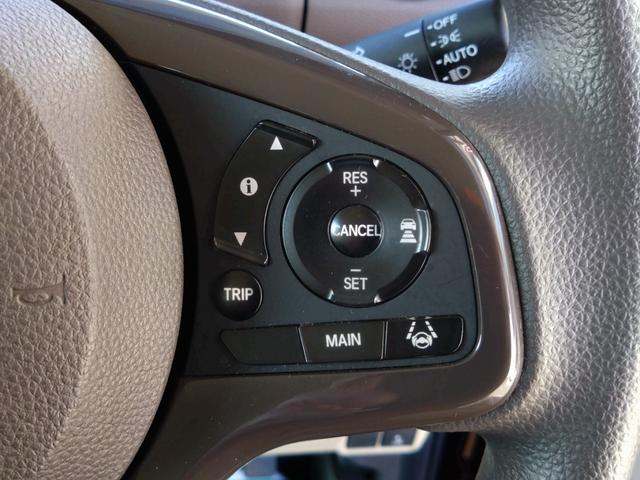 N-BOX G・Lホンダセンシング 左側パワスラ ワンオーナー(41枚目)