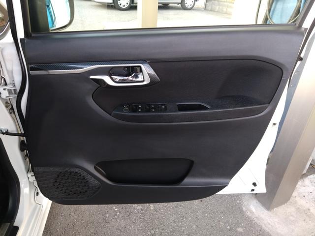 ムーヴ カスタム　Ｘリミテッド　ＳＡＩＩＩ（19枚目）