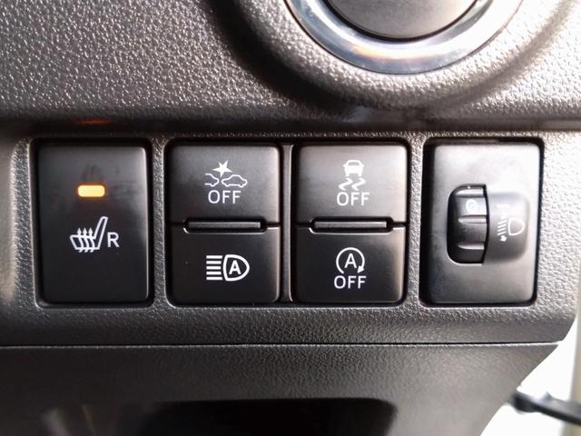 ムーヴ カスタム　Ｘリミテッド　ＳＡＩＩＩ（32枚目）