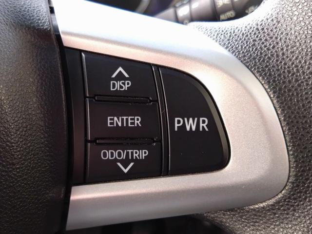 ムーヴ カスタム　Ｘリミテッド　ＳＡＩＩＩ（33枚目）