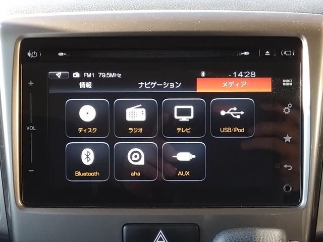 スペーシアカスタムＺ ベースグレード　ＤＣＢＳ　全方位モニター付ナビ　左側パワスラツートーンカラー（31枚目）