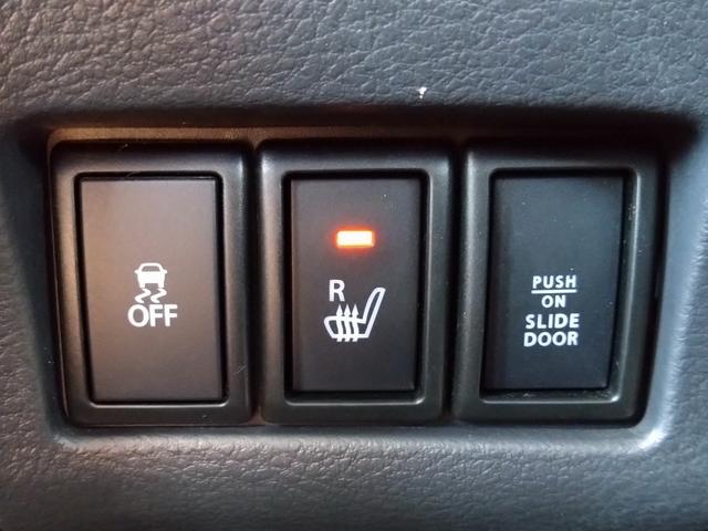 スペーシアカスタム GSターボ DCBS 左側パワスラ ワンオーナー(35枚目)