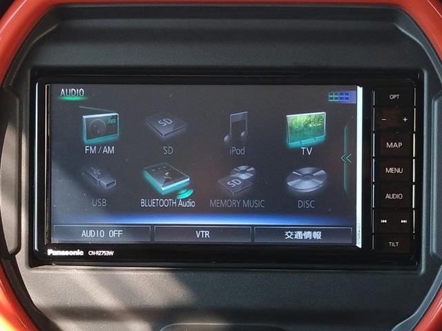 ハスラー ハイブリッドGターボ DCBS 全方位モニター(31枚目)