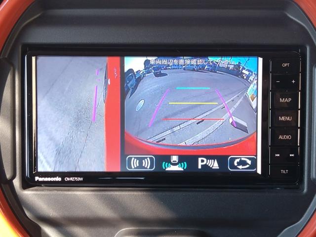 ハスラー ハイブリッドGターボ DCBS 全方位モニター(34枚目)