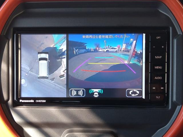 ハスラー ハイブリッドGターボ DCBS 全方位モニター(35枚目)