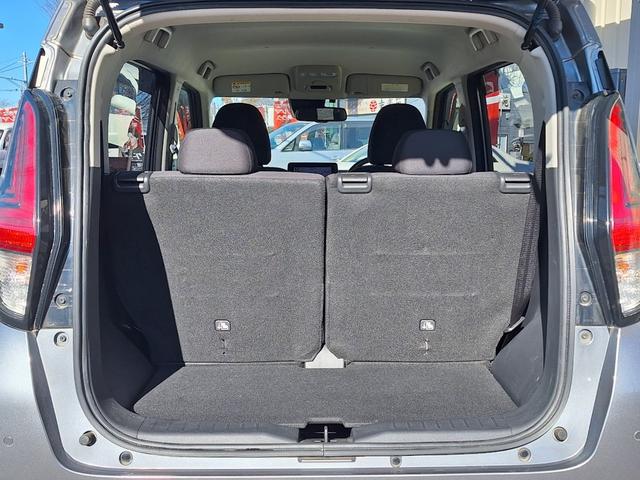 デイズ ハイウェイスター　Ｇターボプロパイロットエディション　アラウンドビュー（22枚目）