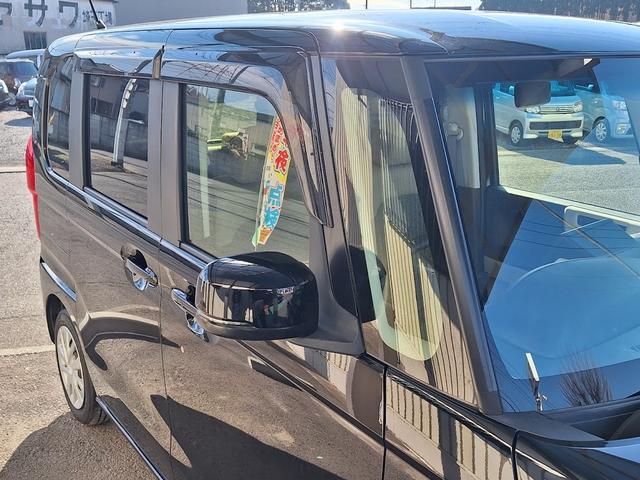 N-BOX G・Lホンダセンシング 左側パワスラ ワンオーナー(17枚目)