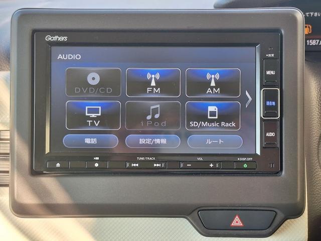 N-BOX G・Lホンダセンシング 左側パワスラ ワンオーナー(30枚目)