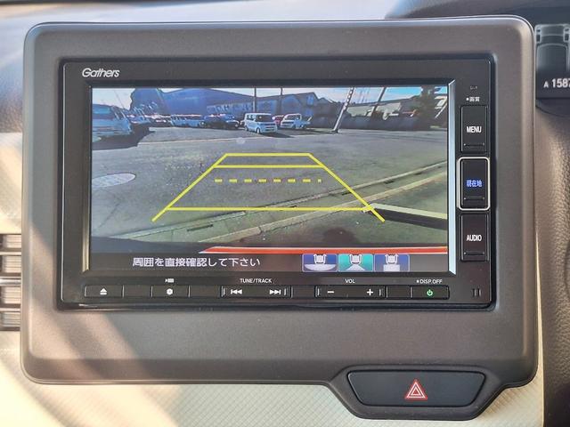 N-BOX G・Lホンダセンシング 左側パワスラ ワンオーナー(34枚目)