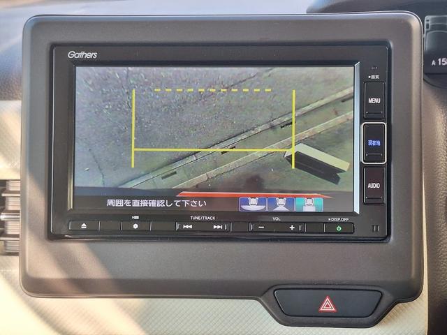 N-BOX G・Lホンダセンシング 左側パワスラ ワンオーナー(35枚目)