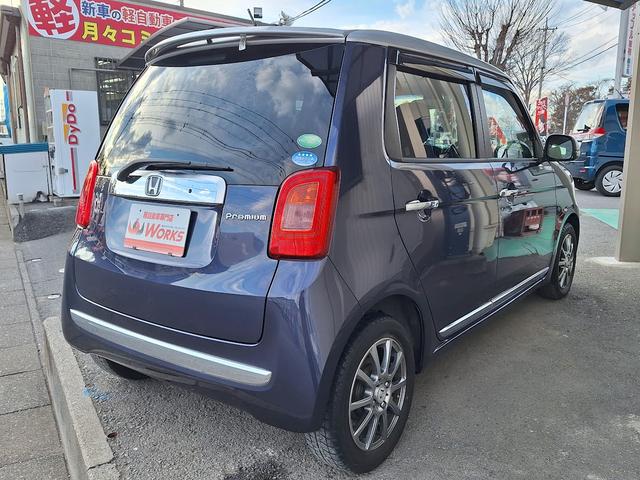 N-ONE プレミアム ツアラー ターボ あんしんパッケージ 2トーンカラースタイル ワンオーナー(9枚目)