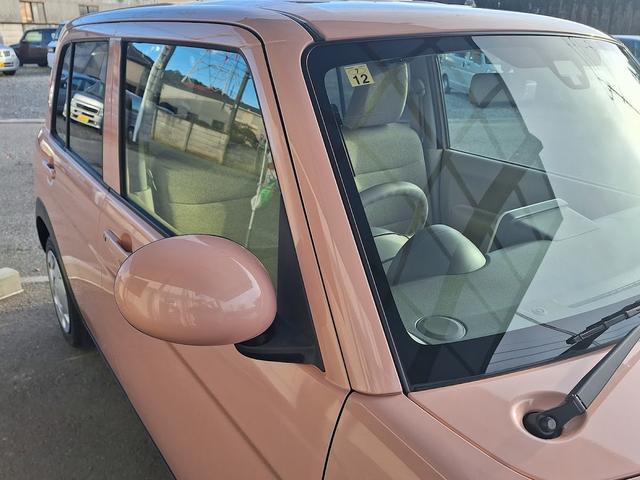 アルトラパン Ｌ　ＲＢＳ　禁煙車（17枚目）