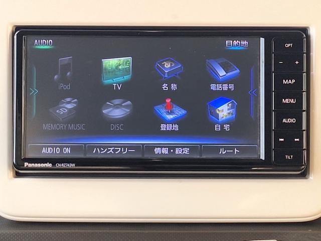 アルトラパン Ｌ　ＲＢＳ　禁煙車（31枚目）