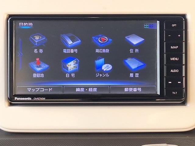 アルトラパン Ｌ　ＲＢＳ　禁煙車（32枚目）