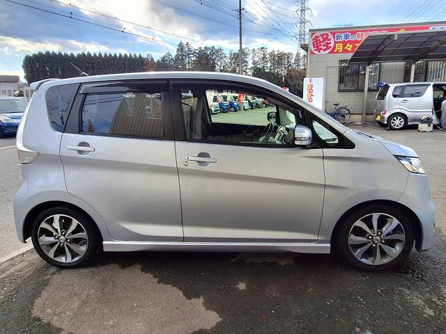 デイズ ハイウェイスター　Ｇ　スマートキー　アラウンドビュー（7枚目）