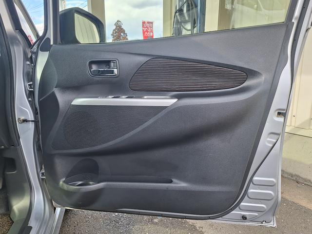 デイズ ハイウェイスター　Ｇ　スマートキー　アラウンドビュー（19枚目）