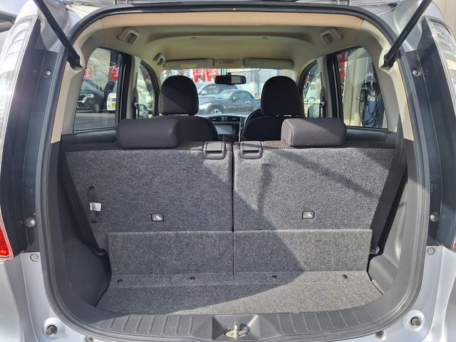 デイズ ハイウェイスター　Ｇ　スマートキー　アラウンドビュー（21枚目）