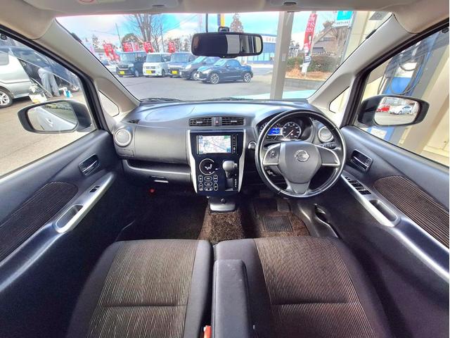 デイズ ハイウェイスター　Ｇ　スマートキー　アラウンドビュー（28枚目）