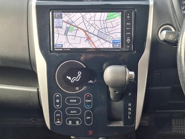 デイズ ハイウェイスター　Ｇ　スマートキー　アラウンドビュー（30枚目）