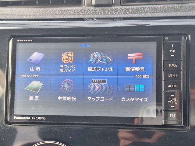 デイズ ハイウェイスター　Ｇ　スマートキー　アラウンドビュー（34枚目）