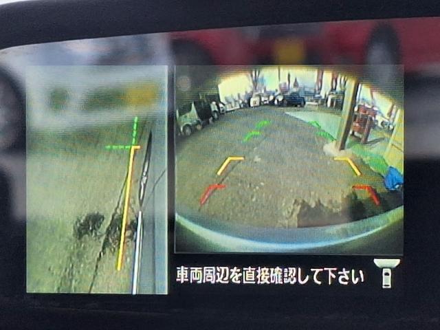 デイズ ハイウェイスター　Ｇ　スマートキー　アラウンドビュー（36枚目）