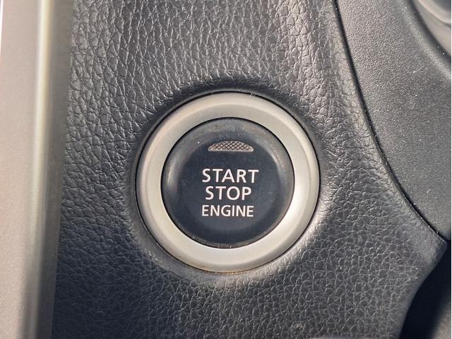 デイズ ハイウェイスター　Ｇ　スマートキー　アラウンドビュー（37枚目）