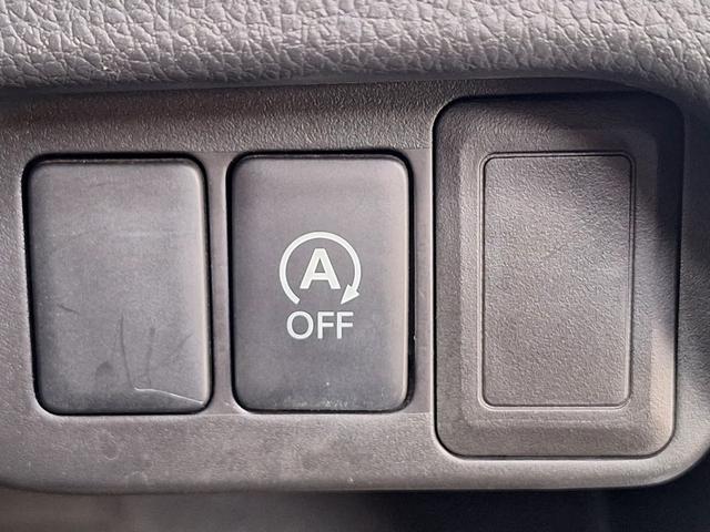 デイズ ハイウェイスター　Ｇ　スマートキー　アラウンドビュー（39枚目）