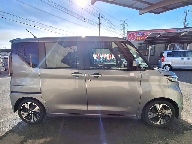 ルークス ハイウェイスター　Ｇターボプロパイロットエディション　両側パワスラ（7枚目）