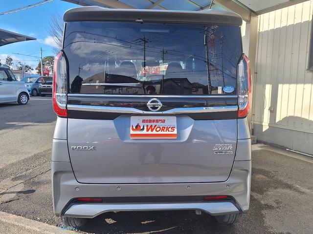 ルークス ハイウェイスター　Ｇターボプロパイロットエディション　両側パワスラ（11枚目）