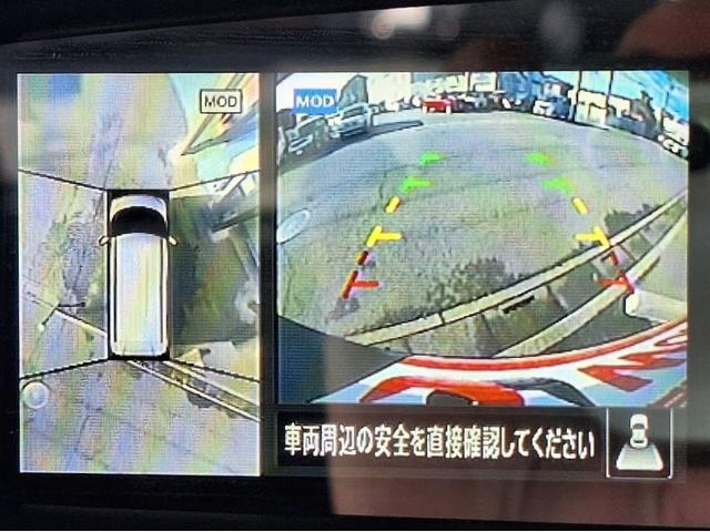 ルークス ハイウェイスター　Ｇターボプロパイロットエディション　両側パワスラ（35枚目）