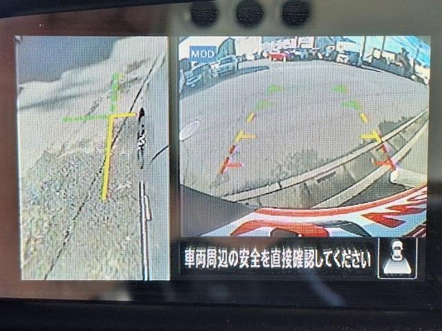 ルークス ハイウェイスター　Ｇターボプロパイロットエディション　両側パワスラ（36枚目）