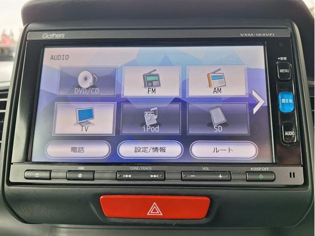 Ｎ－ＢＯＸ Ｇ（32枚目）