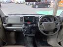 MITSUBISHI MINICAB VAN