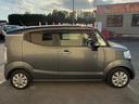 HONDA N-BOX SLASH