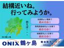 サムネイル6