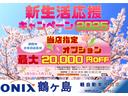 サムネイル2