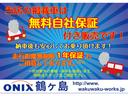 デイズ ハイウェイスター　Ｘ　プロパイロットエディション　アラウンドビュー（7枚目）