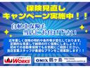 ハイウェイスター　Ｘ　プロパイロットエディション　アラウンドビュー（13枚目）