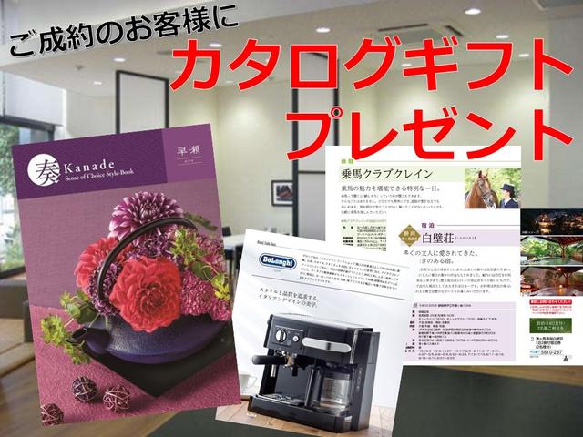 1.8 XDプロアクティブSpkg ナビ 360度モニタ(2枚目)